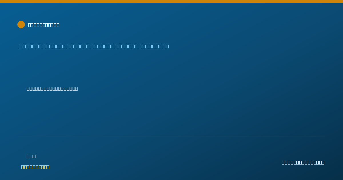 Shareable card for Joan Anderson - Addiction (Substance Use Disorder) Counselor, Pomona, CA