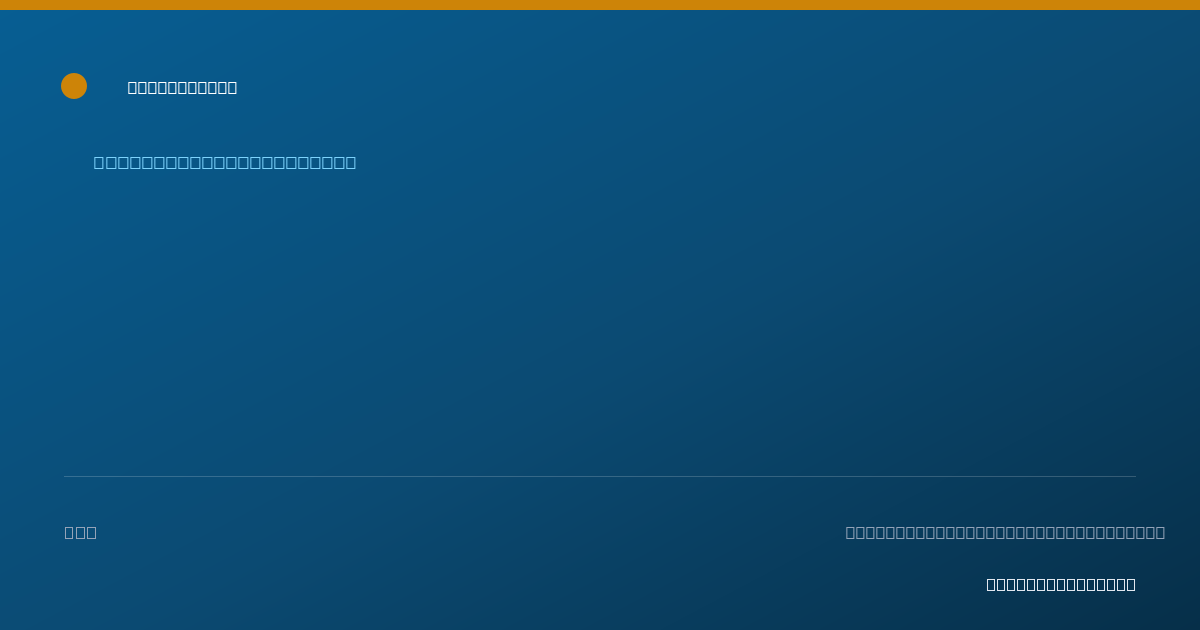 Shareable card for Joan Barouch, LCSW - Clinical Social Worker, Oakland, CA