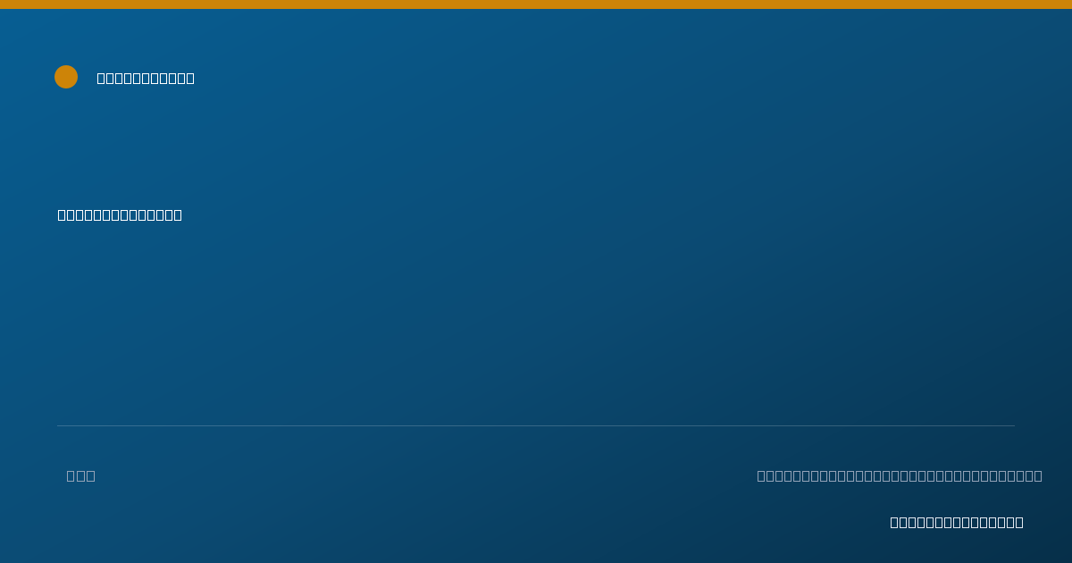 Shareable card for Joanne Gaffney - Clinical Social Worker, Provincetown, MA