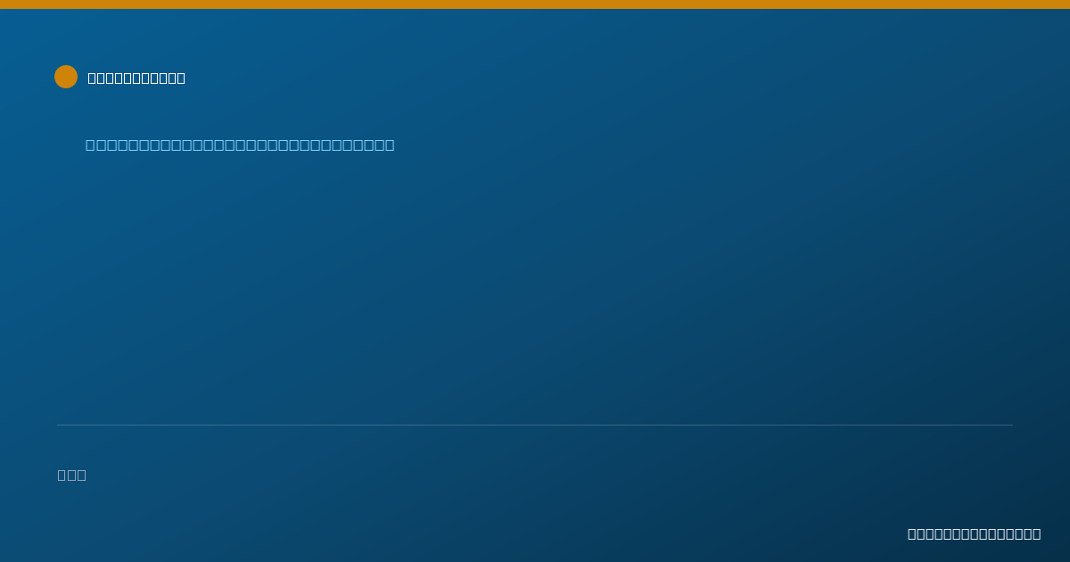 Shareable card for Joanne Kemp — Case Manager/Care Coordinator, Jonesboro, AR