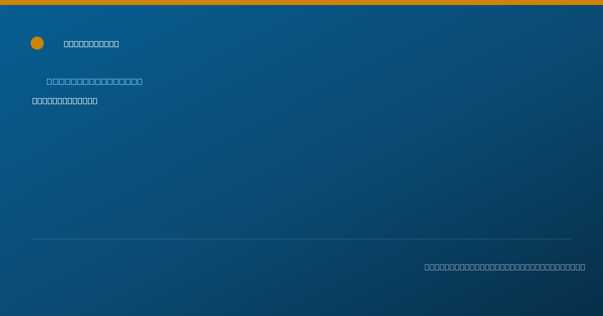 Shareable card for Jocelyn Muniz - Behavior Analyst, Laredo, TX