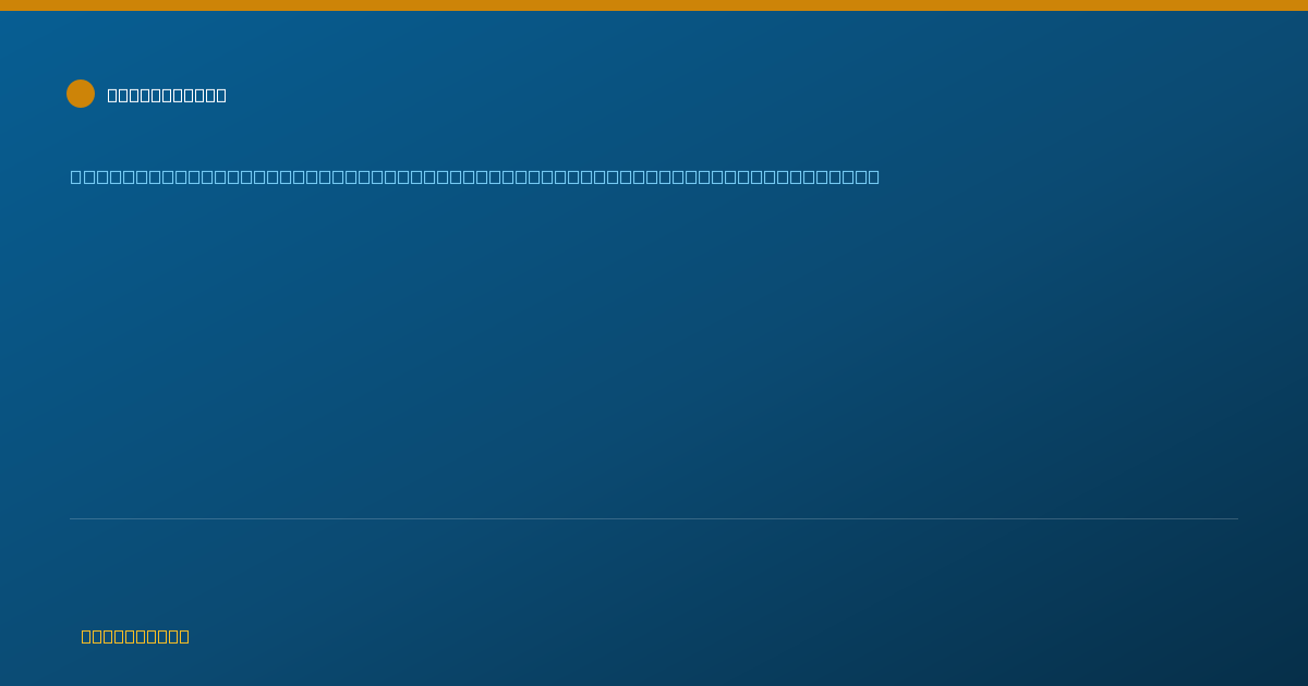Shareable card for Jodi Gedallovich, MD - Student in an Organized Health Care Education/Training Program, Stanford, CA