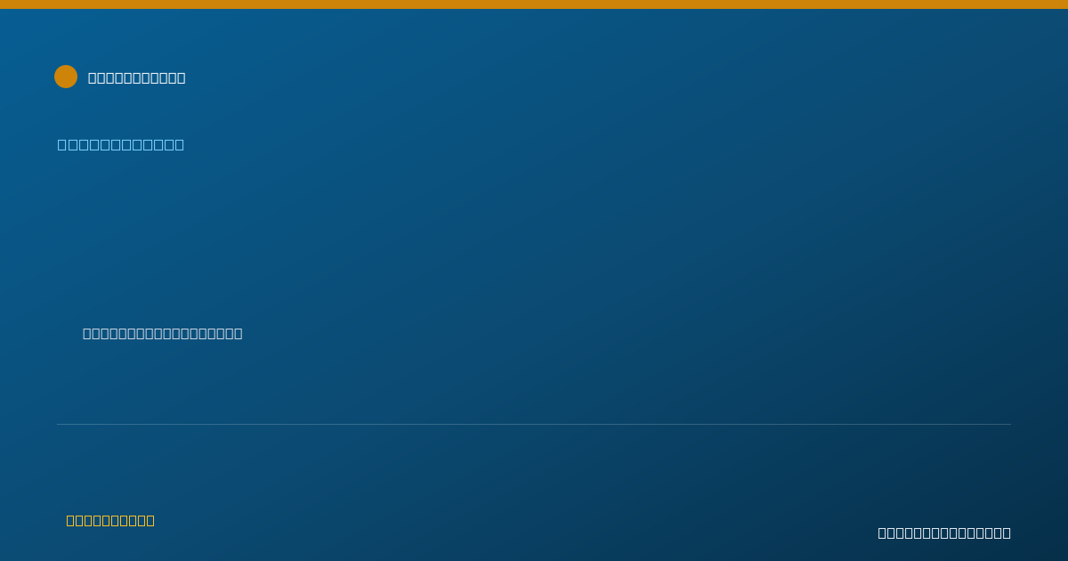 Shareable card for Jodi-Kae Morgan-Warren, CNA - Nurse's Aide, Kissimmee, FL