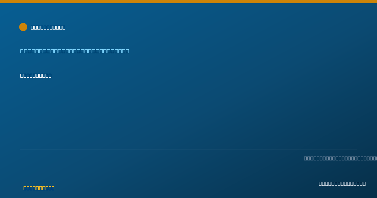 Shareable card for Jodi Smith - Case Manager/Care Coordinator, Madison, TN