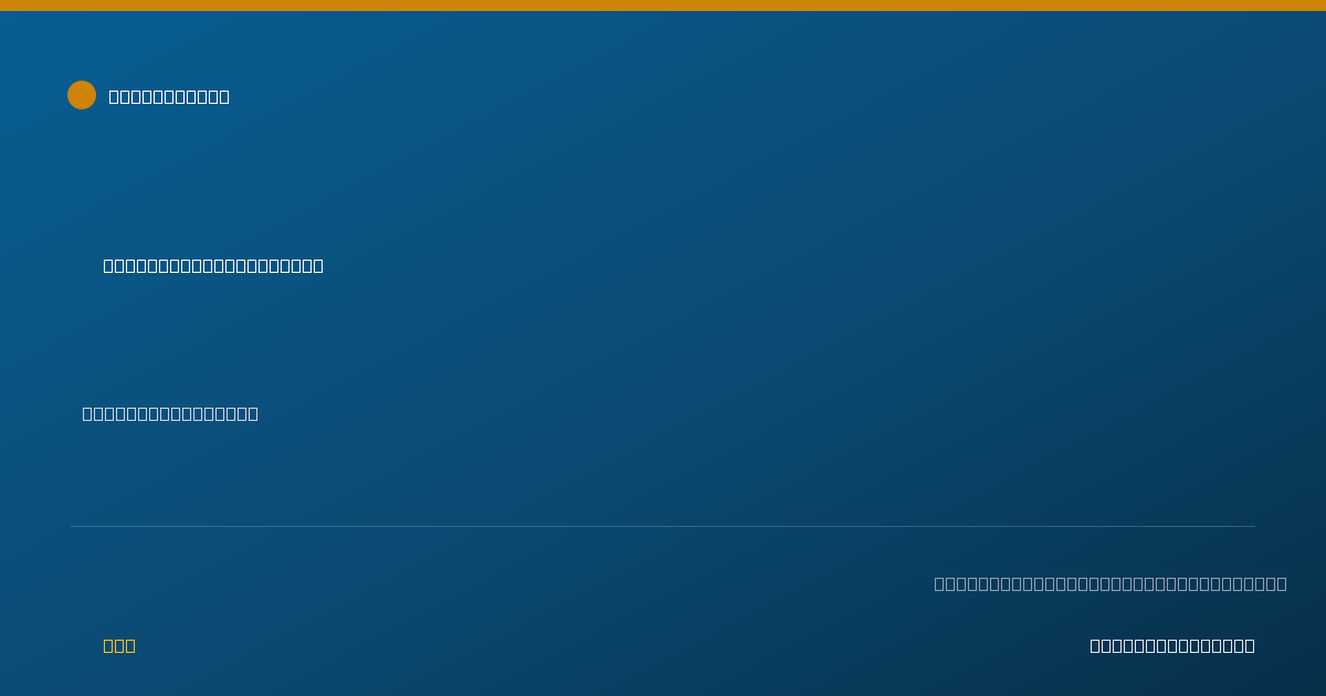 Shareable card for Jodie Wadsworth, O.D. - Optometrist, Quincy, IL