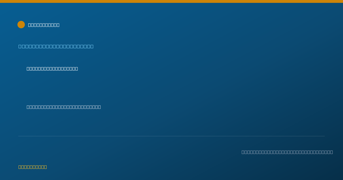 Shareable card for Joel Guerrero, JOEL GUERRERO, OTR/L - Occupational Therapist, Willow Grove, PA