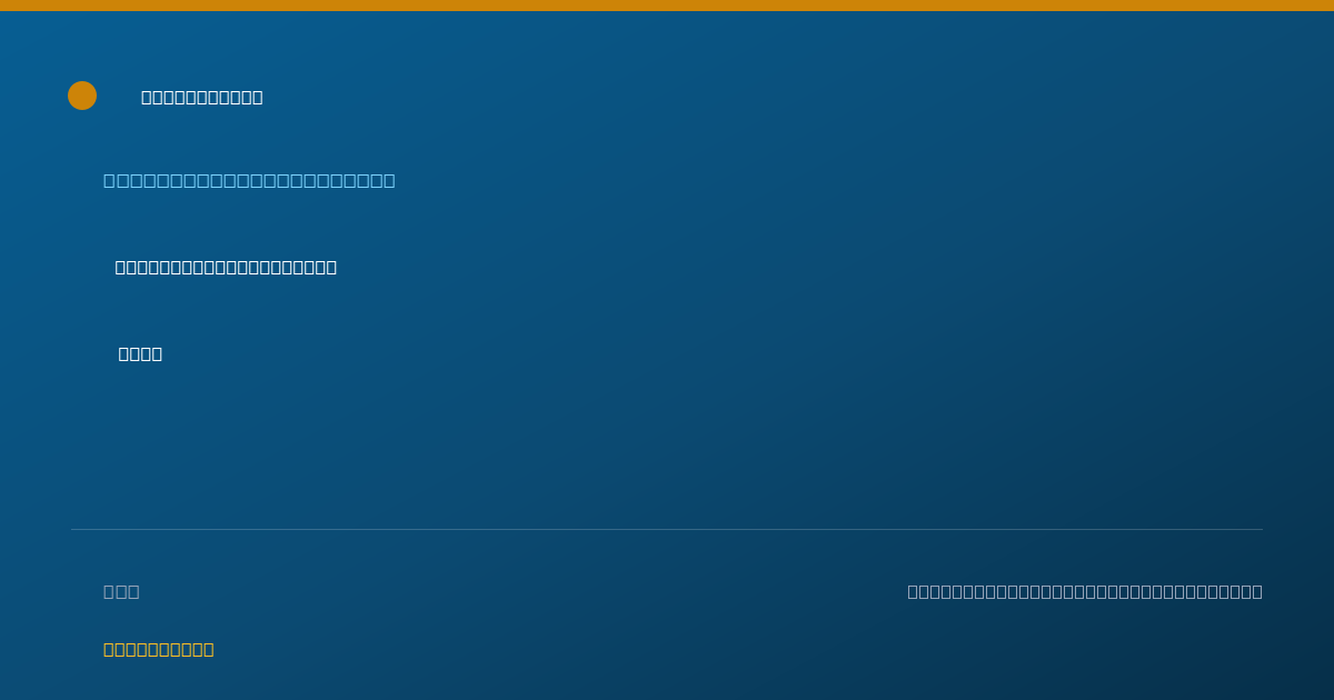 Shareable card for Joel Wilson, MS, LPCC - Professional Counselor, Shepherdsville, KY