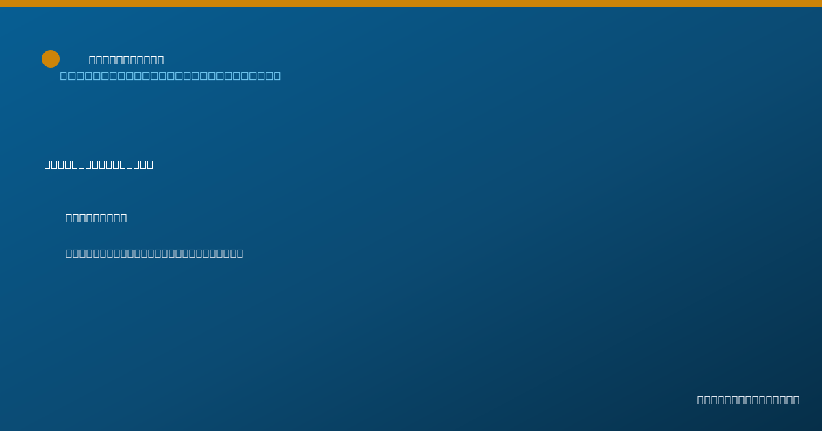 Shareable card for John Austin, OTR/L,CHT - Hand Occupational Therapist, Charleston, SC