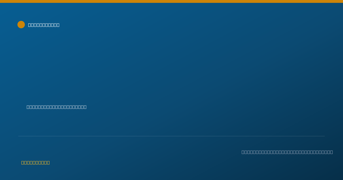 Shareable card for John Buehrer, INDEPENDENT DUTY COR - Independent Duty Corpsman, San Diego, CA