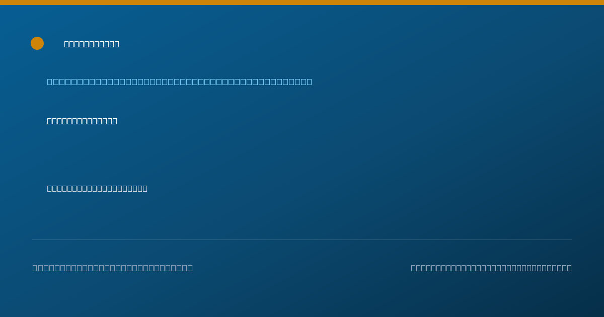 Shareable card for John Farr, PMHNP-BC - Psychiatric/Mental Health Nurse Practitioner, Jackson, MS