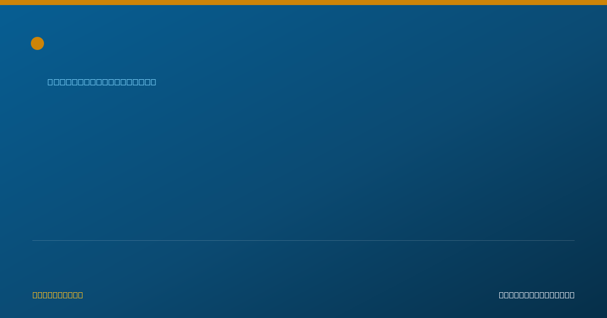 Shareable card for John Gallucci, MS, ATC, PT - Physical Therapist, West Orange, NJ
