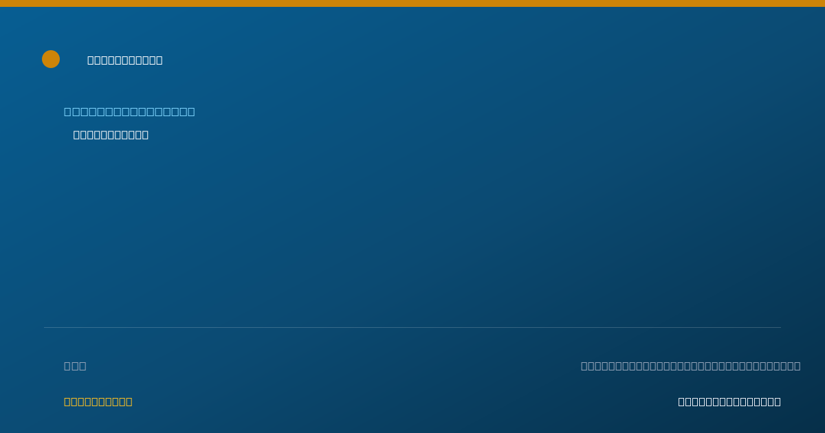 Shareable card for John Garvey - Registered Nurse, Colville, WA