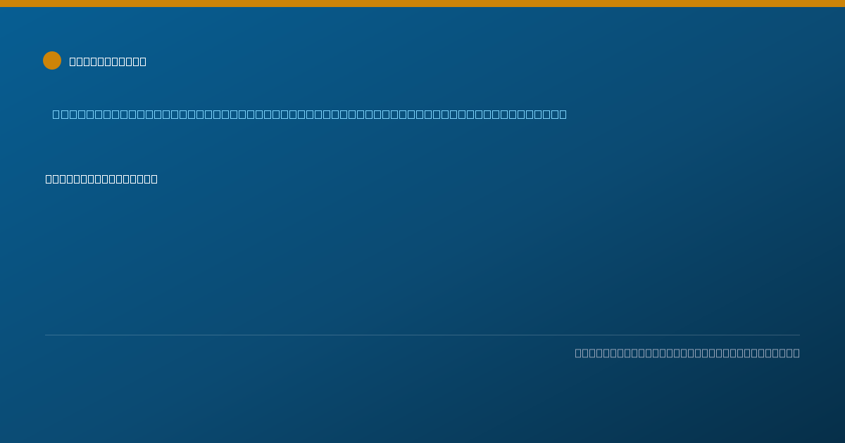 Shareable card for John Harris, APRN-P - Child & Adolescent Psychiatric/Mental Health Registered Nurse, Salt Lake City, UT