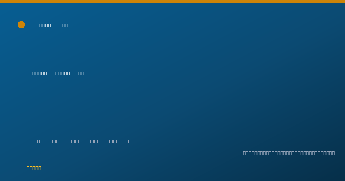 Shareable card for John Hsieh, M.D. - Nephrology Physician, Long Beach, CA