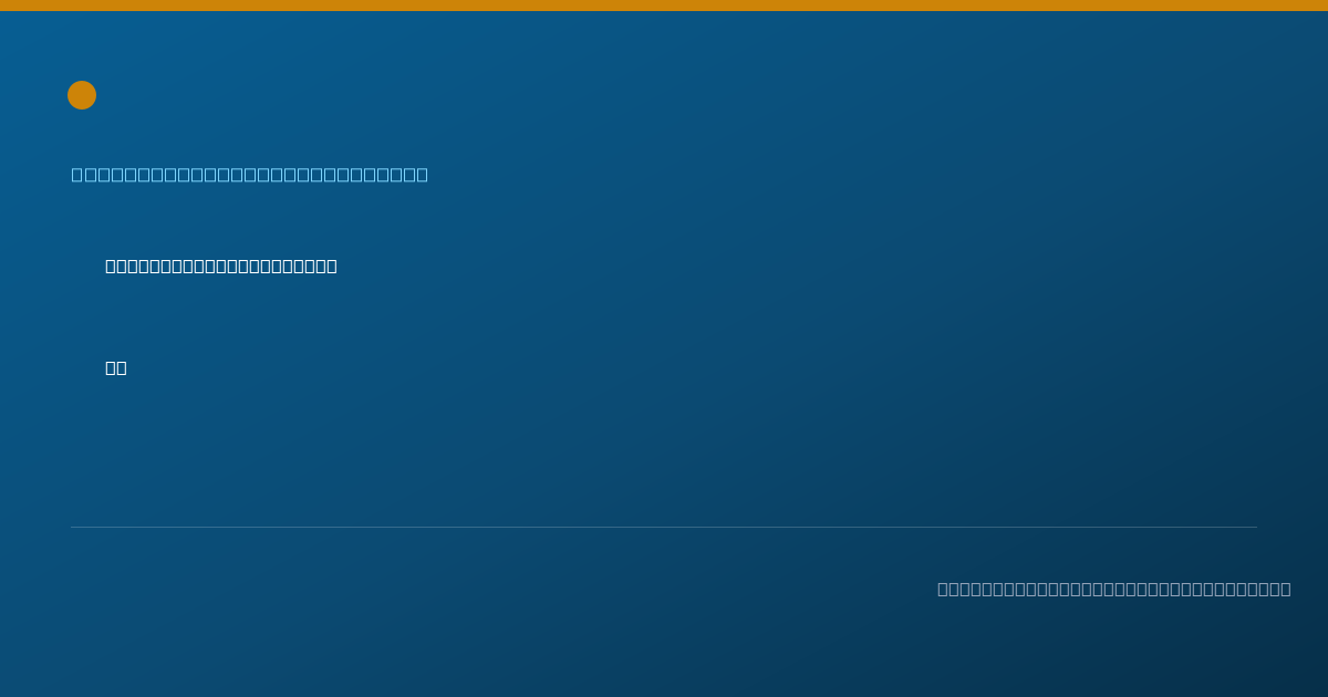 Shareable card for John Kirkpatrick, MD - Internal Medicine Physician, Seattle, WA