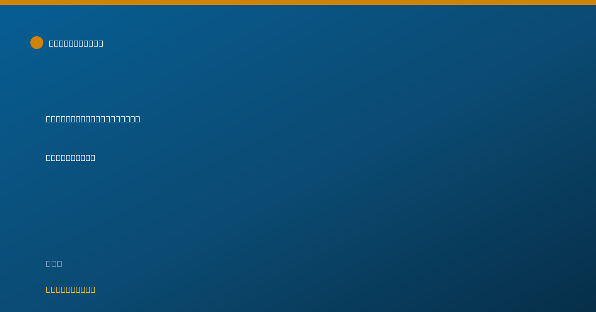 Shareable card for John Kittelson, MSW, CAPSW - Social Worker, Brown Deer, WI