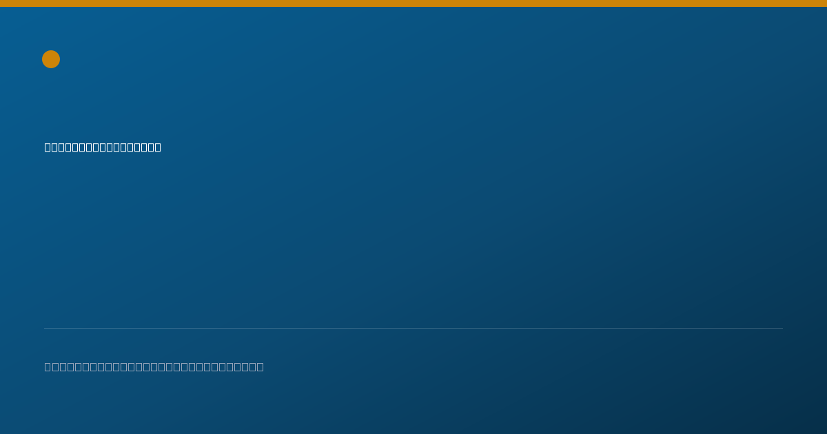 Shareable card for John Perkoff, PHYSICIAN ASSISTANT - Physician Assistant, Livingston, NJ