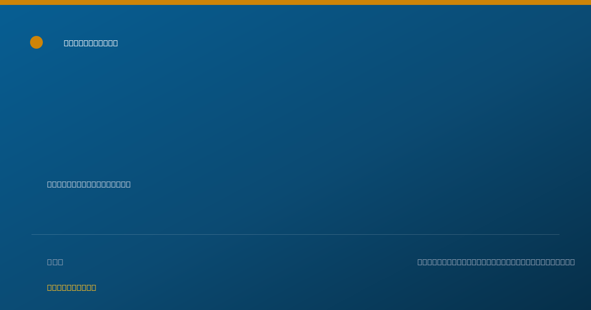 Shareable card for John Petruska, D.D.S. - General Practice Dentistry, Sturgis, MI