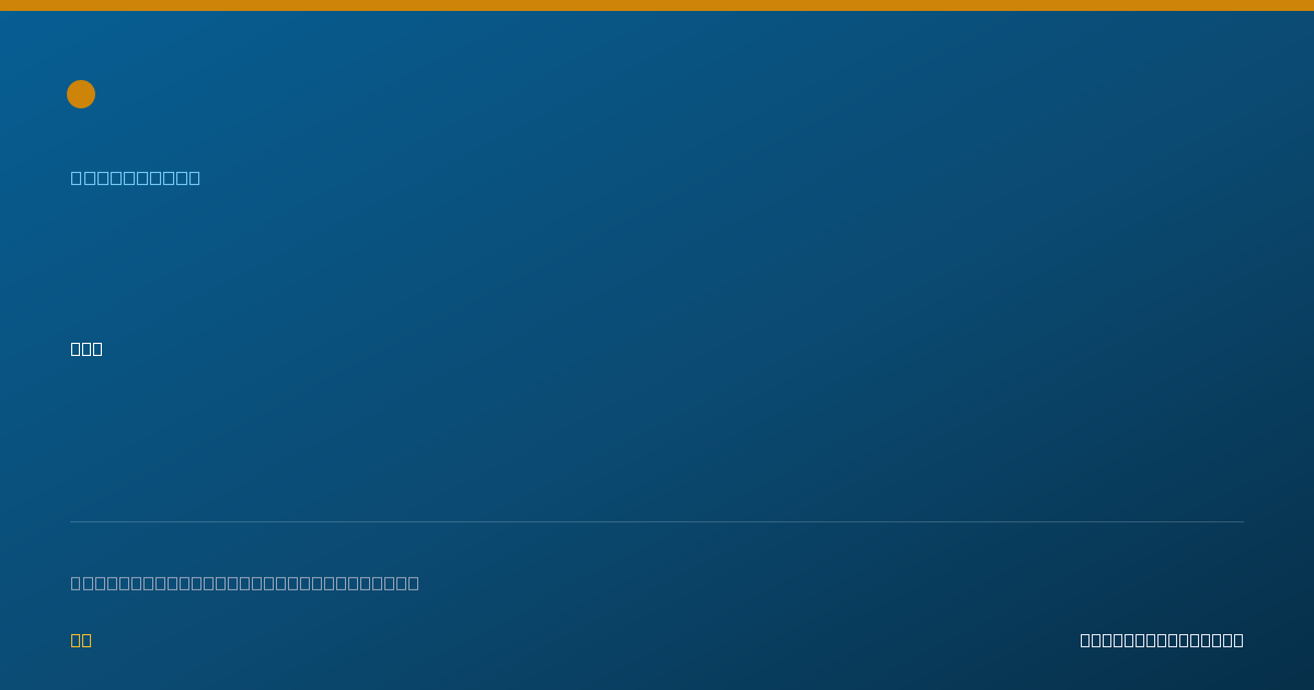 Shareable card for John Soufleris, RPH — Pharmacist, Jacksonville, FL