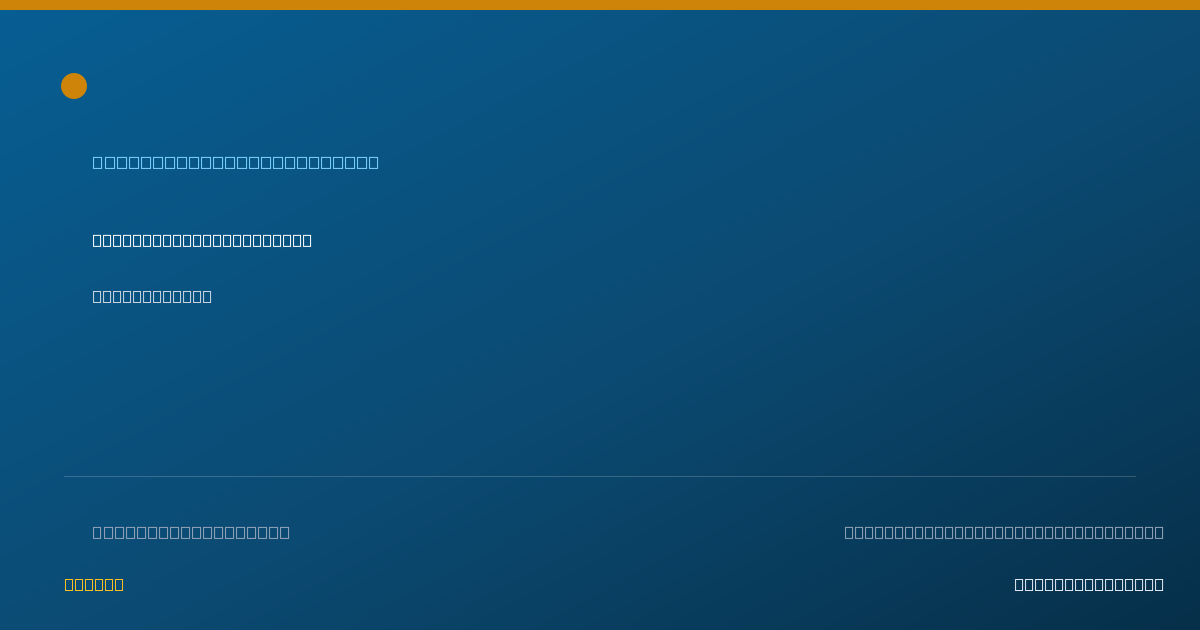 Shareable card for John Summers, M.D. - Anesthesiology Physician, Murray, UT