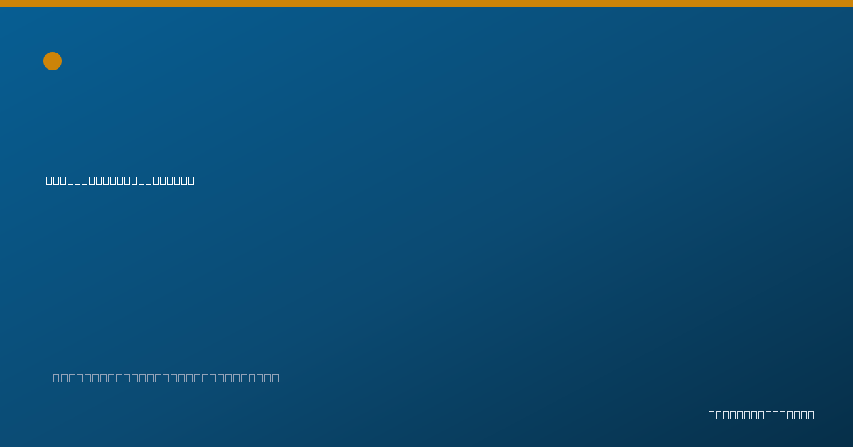 Shareable card for John Turner, M.D. - Family Medicine Physician, Las Cruces, NM