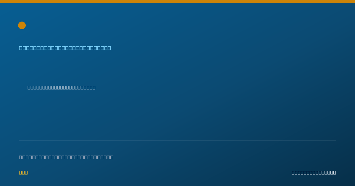 Shareable card for John Walker, DDS - General Practice Dentistry, Crawfordsville, IN