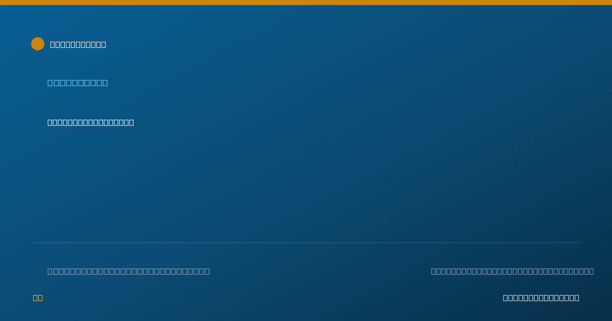 Shareable card for Jonathan Lai, PHARMD - Pharmacist, Downey, CA