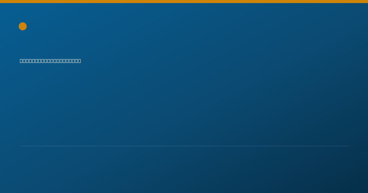 Shareable card for Jonathan Wooten, DMD - Dentist, Columbus, OH