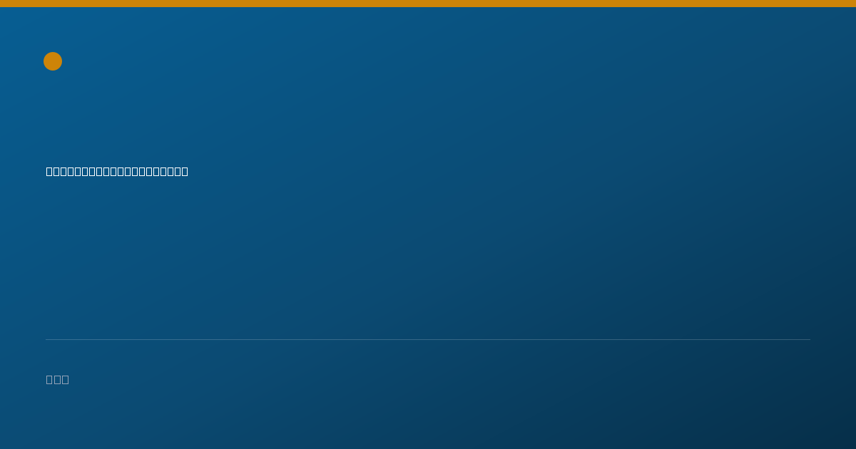 Shareable card for Jordan Broaddus, DMD - Dentist, Ft Benning, GA