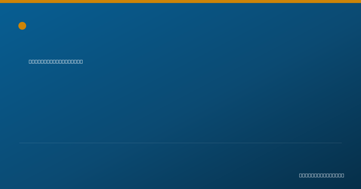 Shareable card for Jordan Graves, PHARMD - Ambulatory Care Pharmacist, Fayetteville, AR