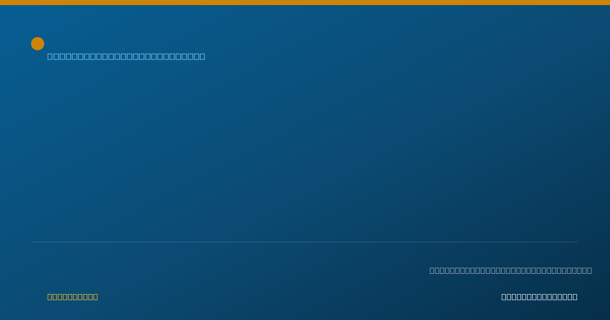 Shareable card for Jordan Hodges, PTA - Physical Therapy Assistant, Omaha, NE