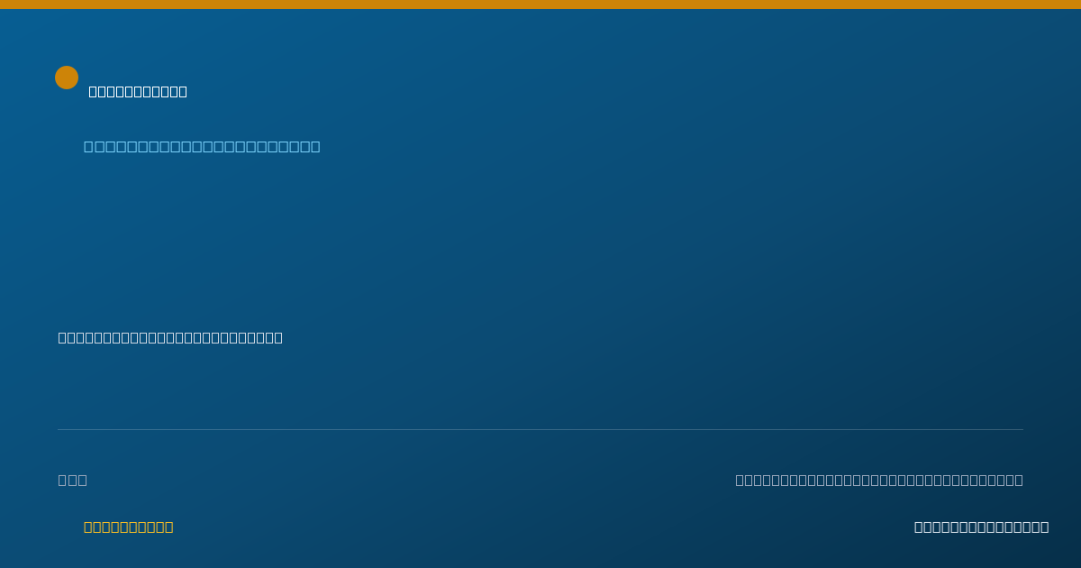 Shareable card for Jordan Inman, MA, LPCA - Professional Counselor, Lexington, NC