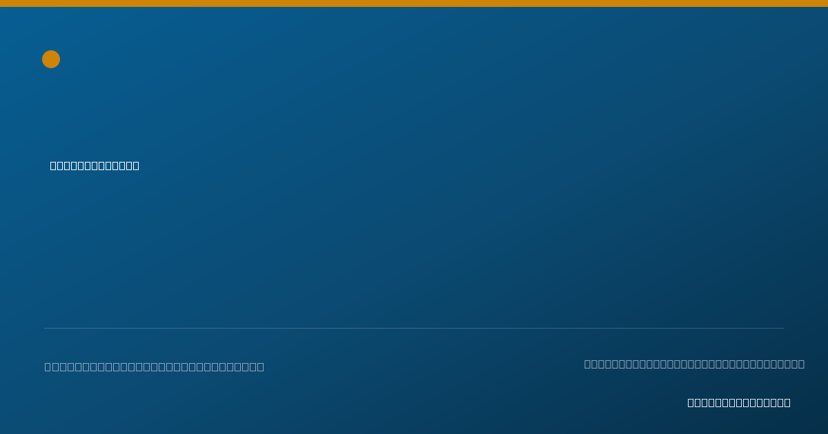 Shareable card for Jordan Myrtle - Dentist, Riverview, FL