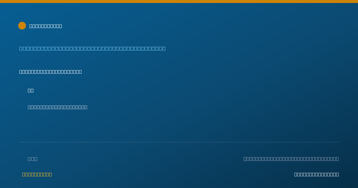 Shareable card for Jordana Langlois, NP - Critical Care Medicine Nurse Practitioner, Stanford, CA
