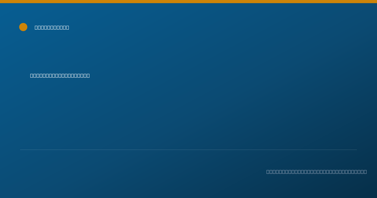 Shareable card for Jordyn Quevedo, PHARMD - Pharmacist, Tucson, AZ