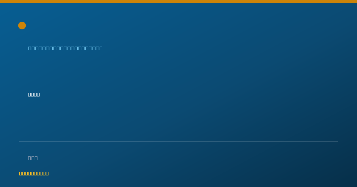 Shareable card for Jorge Gonzalez, PSYD - Clinical Psychologist, Fresno, CA
