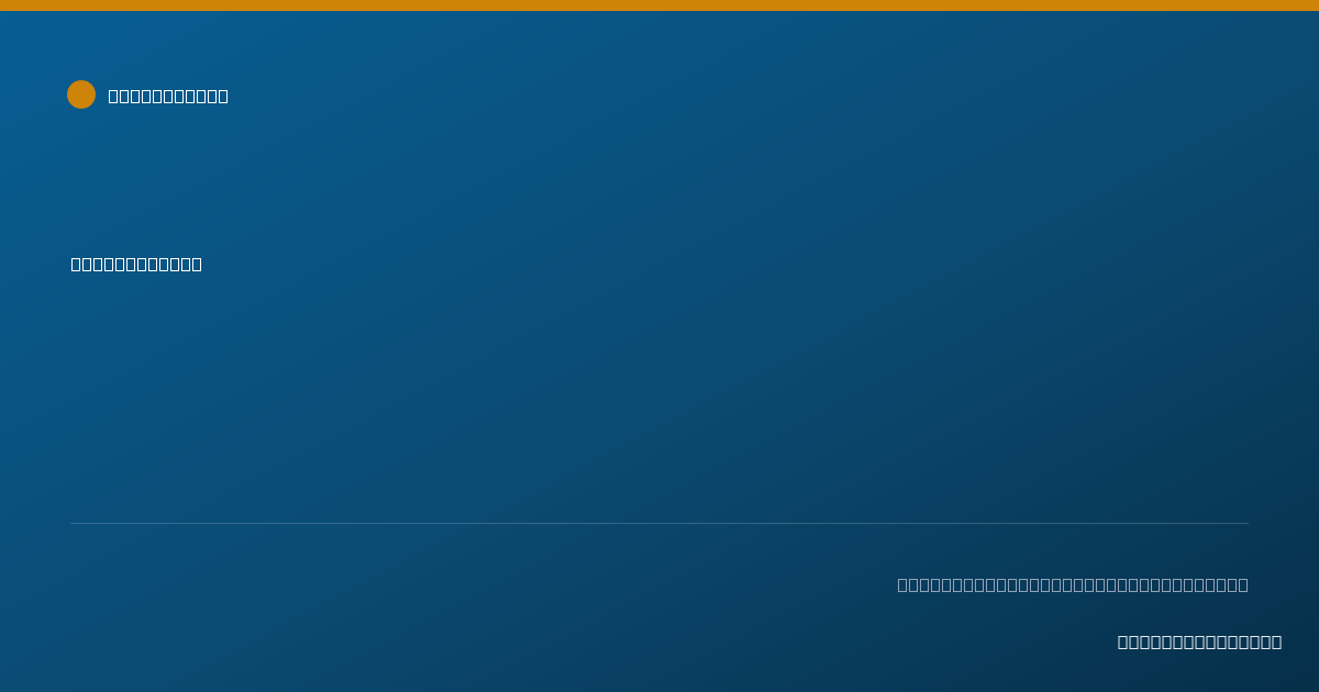Shareable card for Jory Sarratt - Behavior Technician, Tracy, CA