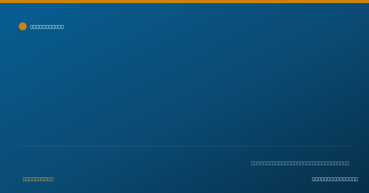 Shareable card for Joseph Koley - Physical Therapist, Indianapolis, IN