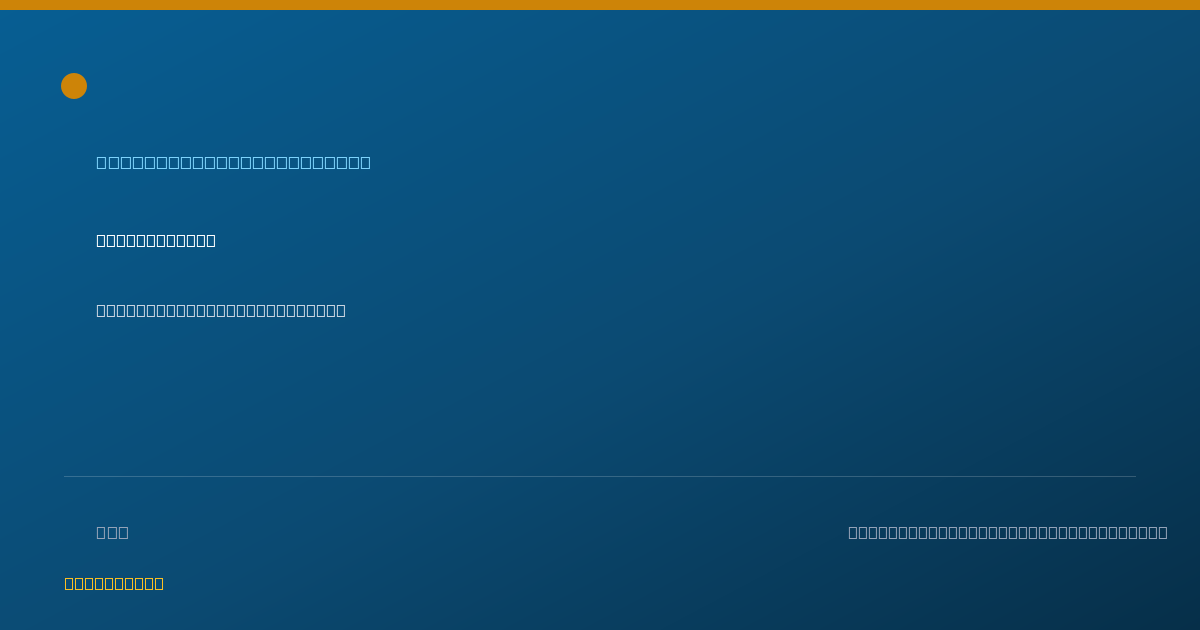 Shareable card for Joseph Lemay - Health & Wellness Coach, Marblehead, MA