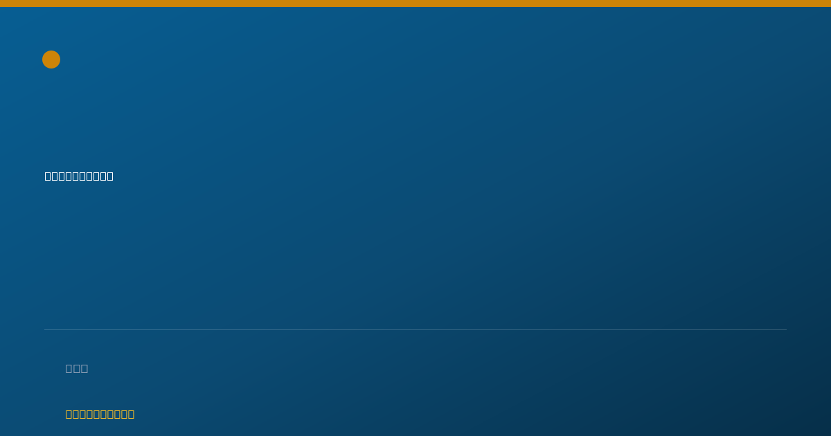 Shareable card for Joseph Pierchorowicz, M.D. - Internal Medicine Physician, St. Louis, MO