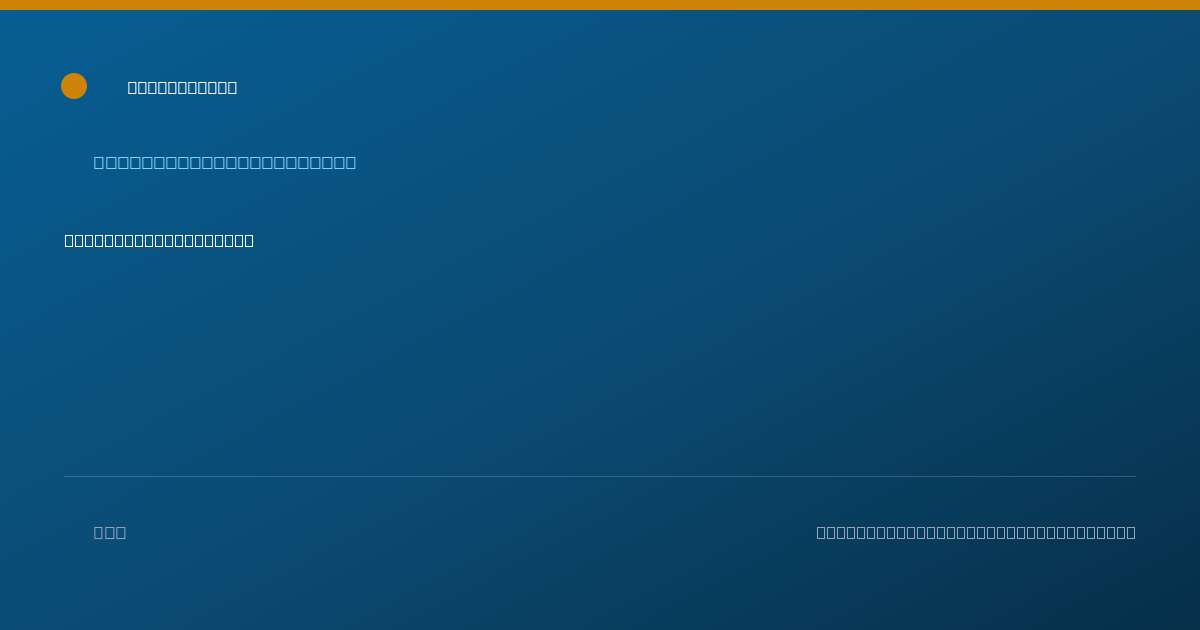 Shareable card for Joseph Sisk, MA - Professional Counselor, Middletown, CT