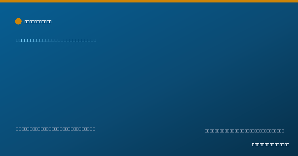 Shareable card for Joseph Young, MD - Internal Medicine Physician, Saint Louis, MO