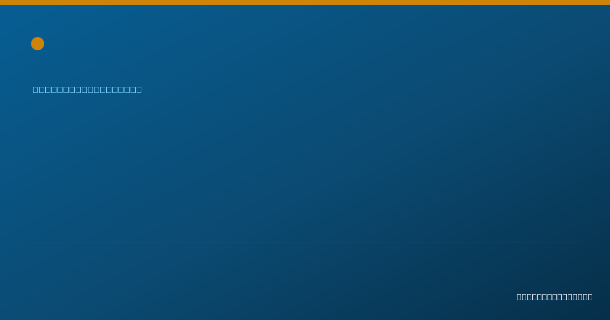Shareable card for Joshua Judd, DPT - Physical Therapist, Indianapolis, IN