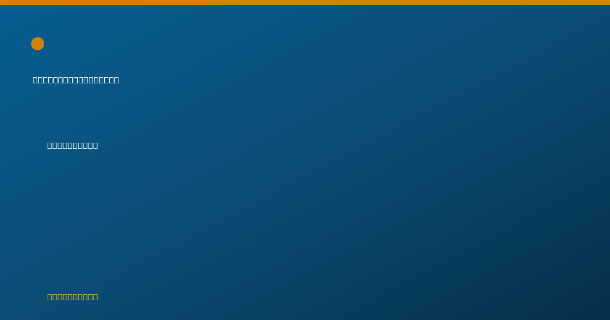 Shareable card for Joshua Pearl, PSY.D., LP - Counseling Psychologist, Saint Paul, MN
