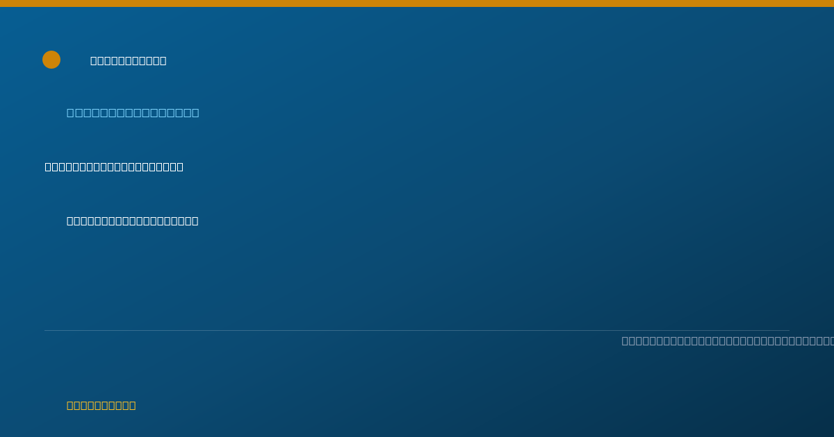 Shareable card for Jouie Hernandez, HIGH SCHOOL DIPLOMA — Behavior Analyst, Fullerton, CA