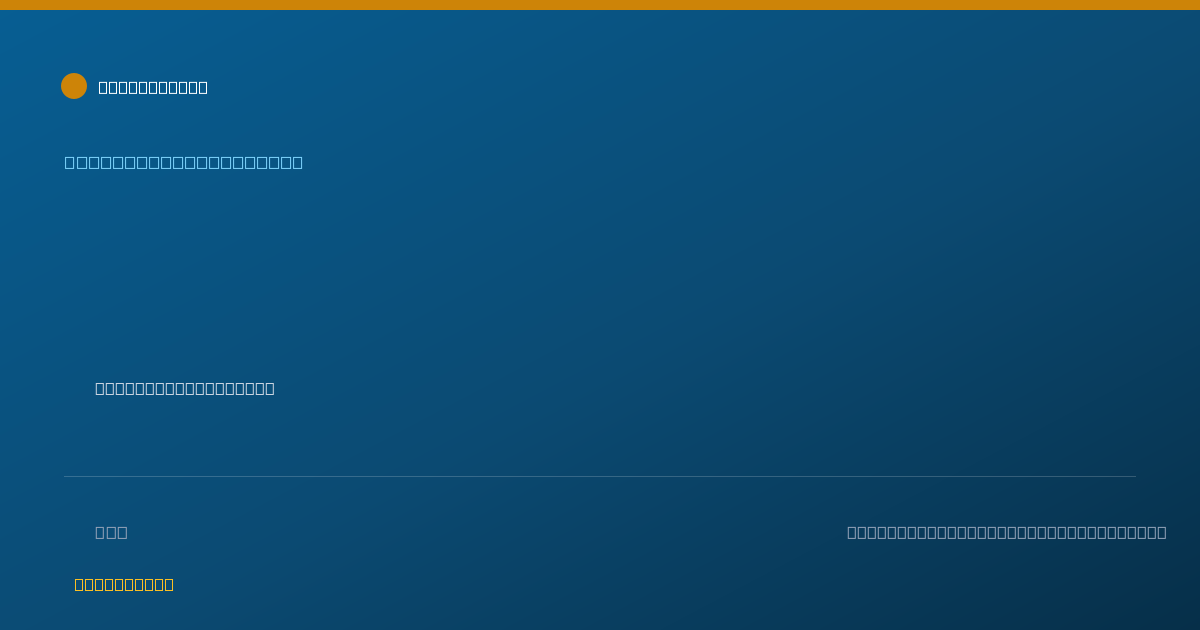 Shareable card for Joy Hollandsworth, RD - Registered Dietitian, Columbia, MO