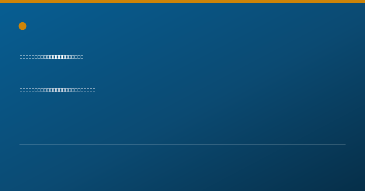Shareable card for Joy Thompson, LPN - Licensed Practical Nurse, Goldsboro, NC