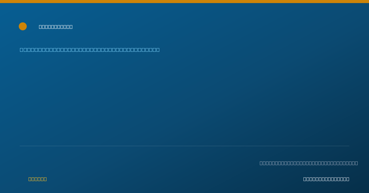 Shareable card for Joyce Macainag, CRNA - Certified Registered Nurse Anesthetist, Hamden, CT