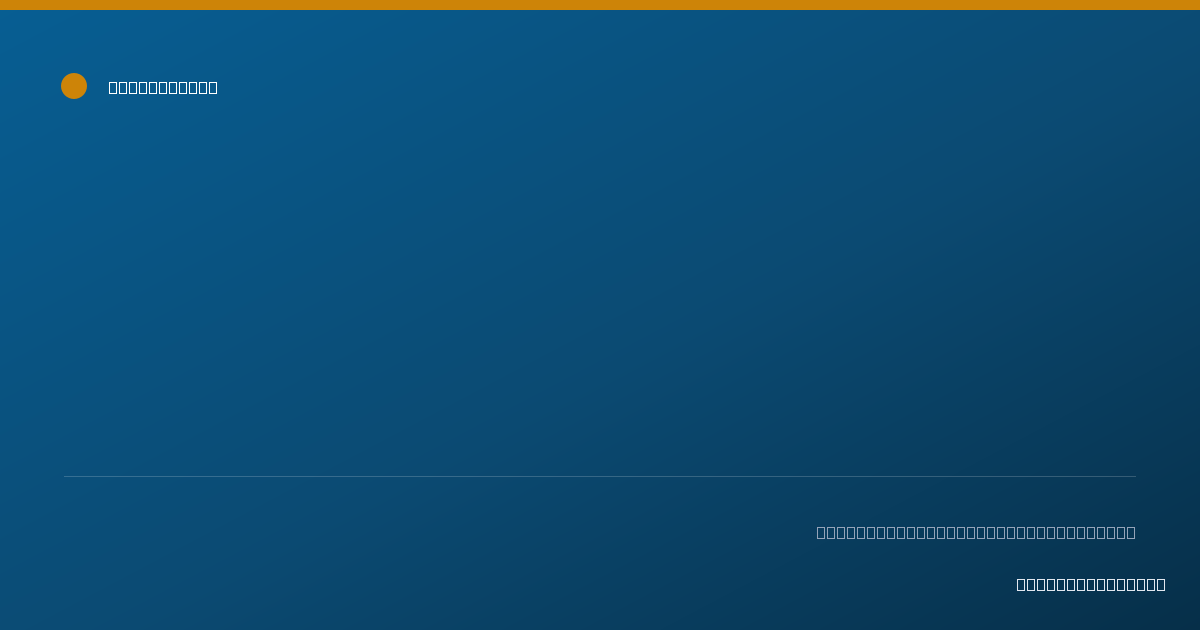 Shareable card for Joyia Moeller - Athletic Trainer, Los Gatos, CA