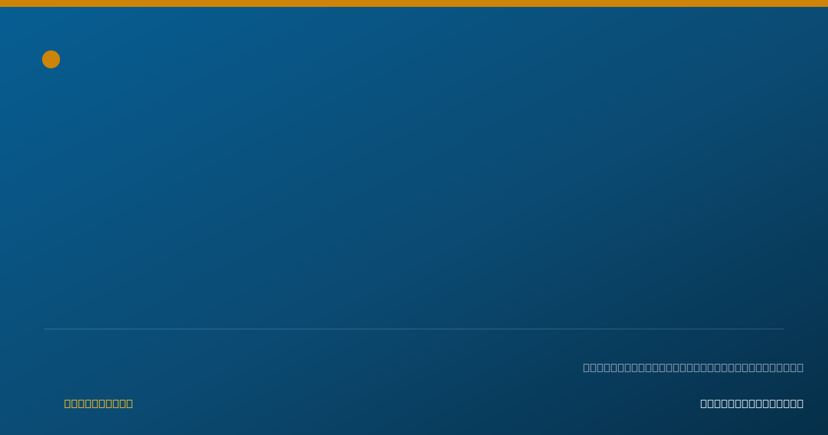 Shareable card for Juan Robles Nieves - Medical Physician Assistant, San Sebastian, PR